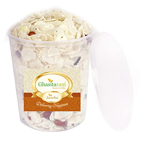 Jaiccha Ghasitaram Roasted Sabudana Chiwda 200 gms |Diwali,Holi,Rakhi,Valentine,Christmas,Birthday,Anniversary,Gift for Her,Him,Mothers Day,Fathers Day| Jaiccha Ghasitaram Roasted Sabudana Chiwda 200 gms |Diwali,Holi,Rakhi,Valentine,Christmas,Birthday,Anniversary,Gift for Her,Him,Mothers Day,Fathers Day| von Jaiccha