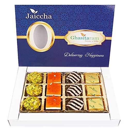 Jaiccha Ghasitaram Special Sweets Box 12 pcs von Jaiccha