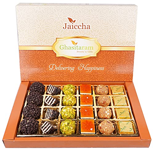 Jaiccha Ghasitaram Special Sweets Box 24 pcs Jaiccha Ghasitaram Special Sweets Box 24 pcs von Jaiccha