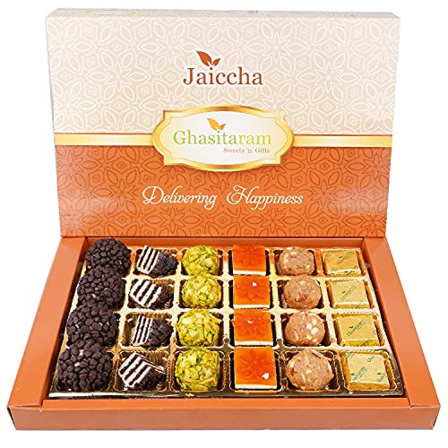 Jaiccha Ghasitaram Special Sweets Box 24 pcs von Jaiccha