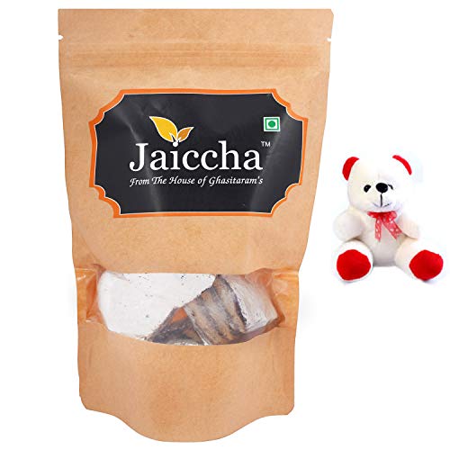Jaiccha Ghasitaram Valentine Gifts indian Sweet - Valentine sweets Dates Delight in Brown Pouch and a Teddy von Jaiccha