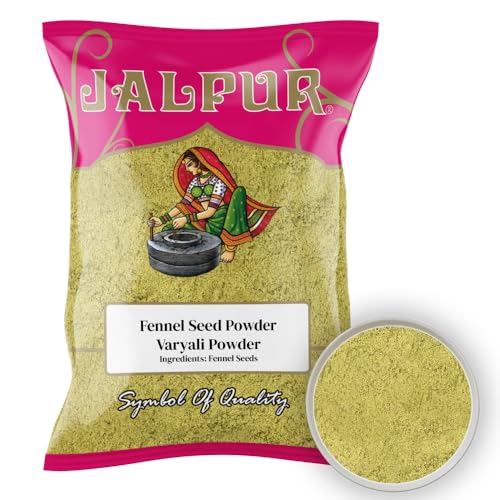 Fenchelsamenpulver - 100 g Fenchelsamenpulver - 100 g von Jalpur