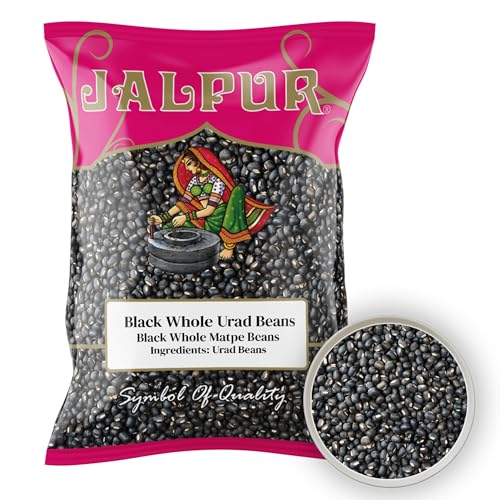 Ganze schwarze Linsenbohnen (Urdbohne) - 1 kg von Jalpur
