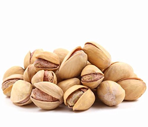 Gesalzene Pistazien - 250 g Gesalzene Pistazien - 250 g von Jalpur