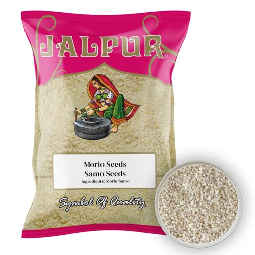 Morio-Samen (Samo) - Dschungel-Reis - 1 kg von Jalpur