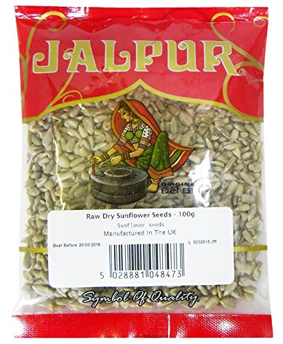 Rohe trockene Sonnenblumenkerne - 100g Rohe trockene Sonnenblumenkerne - 100g von Jalpur