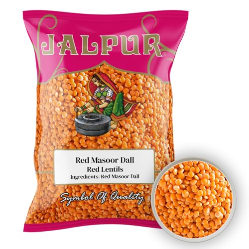 Rote Linsen (Rotes Masoor Dal) - 100 g von Jalpur