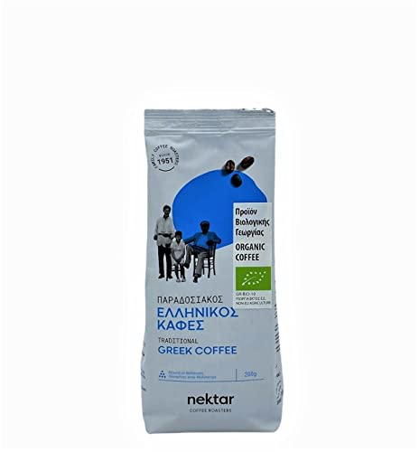 Griechischer Bio Mokka Kaffee 200g Packung | Höchste Qualität | Greek Coffee | Tradition seit 1951 | Im Familienbetrieb hergestellt von Jassas Griechische Feinkost