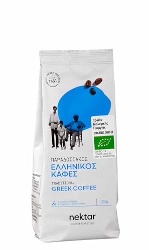 Griechischer Bio Mokka Kaffee 200g Packung | Höchste Qualität | Greek Coffee | Tradition seit 1951 | Im Familienbetrieb hergestellt von Jassas Griechische Feinkost