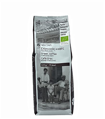 Griechischer Bio Mokka Kaffee 500g Packung | Höchste Qualität | Greek Coffee | Tradition seit 1951 | Im Familienbetrieb hergestellt von Jassas Griechische Feinkost
