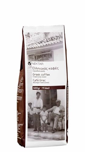 Griechischer Mokka Kaffee 500g Packung | Höchste Qualität | Greek Coffee | Tradition seit 1951 | Im Familienbetrieb hergestellt von Jassas Griechische Feinkost