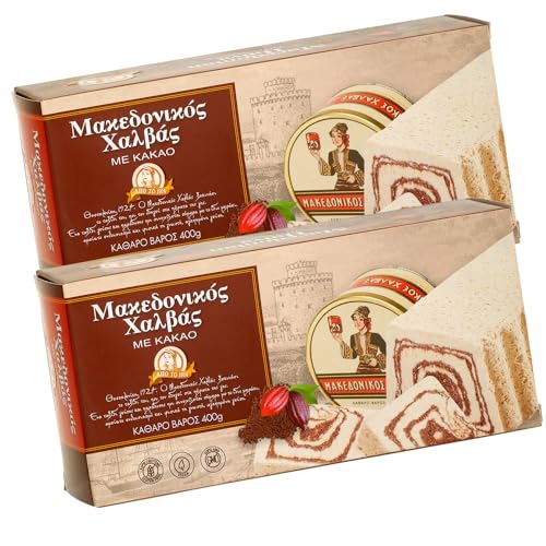 Griechisches Halvas mit Kakao 2x 400g Box | Leckere Süßspeise | Klassiker aus Griechenland | +20ml Jassas Olivenöl von Jassas Griechische Feinkost