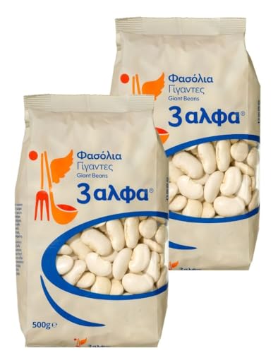 Weiße Riesenbohnen Gigantes aus Griechenland | 2x 500g Packung von 3Alfa | Aus griechischem Anbau | Spitzen-Qualität | Giant Beans von Jassas Griechische Feinkost