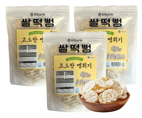 Allbarm Gepuffte Reiswaffel 50gx 3er | Ohne Mehl, Zucker, Öl & Zusatzstoffe | Knusprig, nussig | Snack für alle Altersgruppen (3er, Gepuffte Reiswaffel) von JeollaNamdo THE KITCHEN OF KOREA