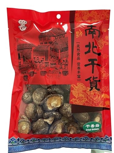 JOY CHEF Shiitake Pilze getrocknet, Fungus, natürlich ohne Zusatzstoffe aus Xixia, vegan,150g JOY CHEF Shiitake Pilze getrocknet, Fungus, natürlich ohne Zusatzstoffe aus Xixia, vegan,150g von Joy Chef