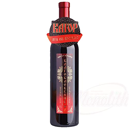 Rotwein aus Moldawien - Zentralmoldawien"Blagoslovenie", lieblich | Красное вино"Благословение", полусладкое | 13% von KAGOR