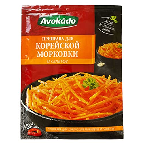 5 x Avokado Gewürzmischung für Salate und Koreanische Möhren (5 x 25g) von KDJMDL