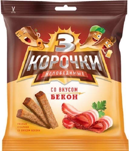 Zwieback gesalzen mit Bacon Geschmack 10x40g von BFYSYO