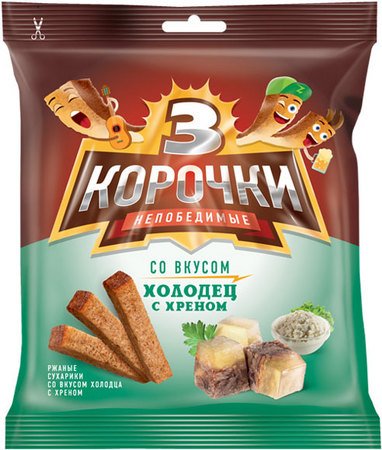 Zwieback gesalzen mit Sülze-Meerretich Geschmack 10x40g von Mcties