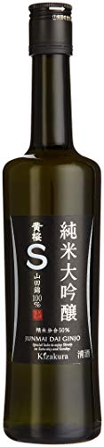 Kizakura "S Junmai Daiginjo" – Eleganter Premium Sake aus 100 % aus Yamadinishiki Reis - Original japanischer Sake – 16 % Alkoholgehalt – 1 x 500 ml von KIZAKURA