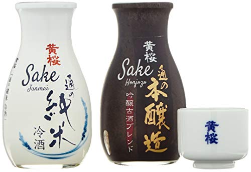 Kizakura Sake Set mit 2 Flaschen à 180 ml – inkl. eines Sake-Bechers – 1 x "Junmai" Sake und 1 x "Honjozo" Sake mit jeweils 15 % Alkoholgehalt – Original japanischer Sake von KIZAKURA