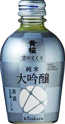 Kizakura Sake Silver 180ml | Kyo no Tokuri Junmai Daiginjo 16% vol. | traditionell gebraut von KIZAKURA