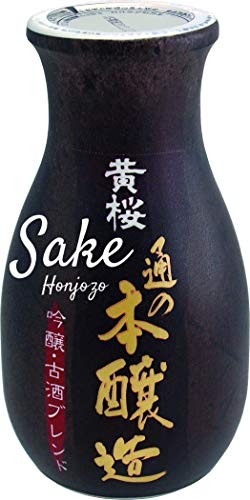 Kizakura "Tsu No Honjozo" – Vollmundiger und trockener Honjozo Sake – Original japanischer Sake – 15 % Alkoholgehalt – 1 x 180 ml von KIZAKURA