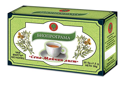🌿(10 pack) Senna Tee Natürliches Abführmittel | Bioprogramm für Kuker 30g von KUKER