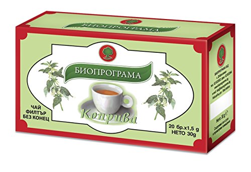 Brennesseltee 30g | Natürlicher Brennnessel Tee Kräutertee 20 Filterbeutel Nettle Tea von KUKER