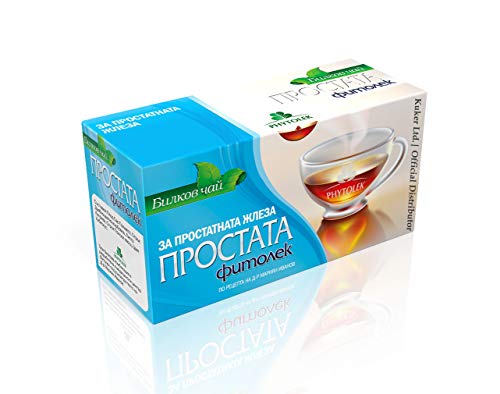 KUKER - Prostate Health Tea: Nettle, 100% Natural from Balkans, Horsetail Herb, Hibiscus Leaves, Nettle Leaf tea - Detox Cleanse Drink, 20 Tea Bags for Urination Relief - Detox Drink, 30g von KUKER