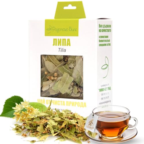 Linden Tee Loseblatt 30g | Rhodopenkraut für Kuker | Getrocknete Tili Blüte 30g | Getrocknete Kräutertees | Detox Tila Tea | Beruhigendes entspannendes Kraut von KUKER