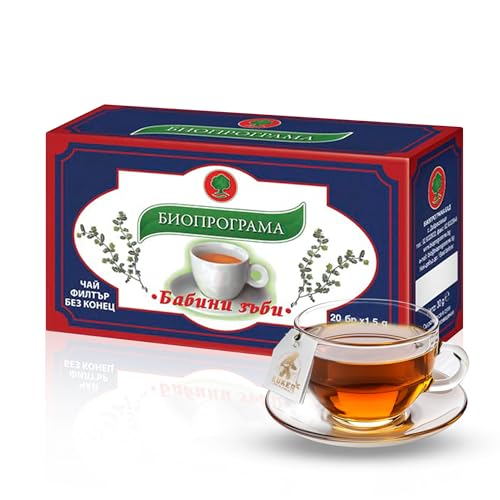 Tribulus Terrestris Tee 30g | Küker | Gokshura Gokhru Tee 20 Beutel Tribulus Terrestris Tee 30g | Küker | Gokshura Gokhru Tee 20 Beutel von KUKER