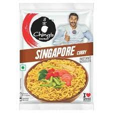 Ching's Singapore Curry Instant Nudeln 10 x 75g - Asiatische Instantnudeln mit Curry-Geschmack, Schnell & Lecker | Perfekte Mahlzeit Einfach zuzubereiten mit Kajal Ching's Singapore Curry Instant Nudeln 10 x 75g - Asiatische Instantnudeln mit Curry-Geschmack, Schnell & Lecker | Perfekte Mahlzeit Einfach zuzubereiten mit Kajal von Kajal