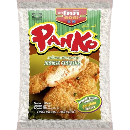 GOGI Panko Bread Crumb 1kg - Paniermehl Knusprige Semmelbrösel für Fleisch, Gemüse & Fisch | Paniermehl aus Thailand Grob & leicht Asiatische Küche mit Kajal Sticker GOGI Panko Bread Crumb 1kg - Paniermehl Knusprige Semmelbrösel für Fleisch, Gemüse & Fisch | Paniermehl aus Thailand Grob & leicht Asiatische Küche mit Kajal Sticker von Kajal