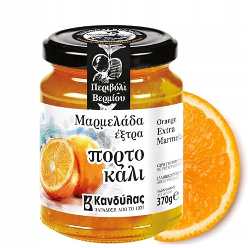 Griechische Extra Konfitüre aus Orange Marmelade MEHRWEG 370g Griechische Extra Konfitüre aus Orange Marmelade MEHRWEG 370g von Kandylas