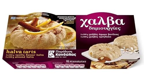 Kandylas 2x 100 g Original Halva aus Griechenland, Handgefertigte Halwa… (Vanille-Mandel) von Kandylas