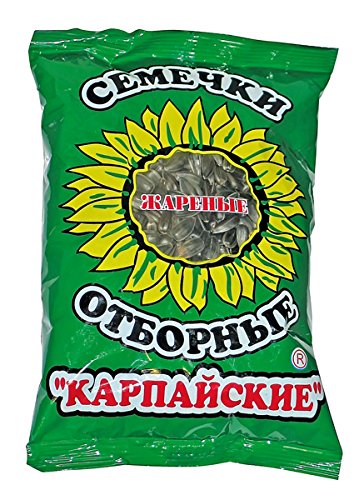 Karpaysky geröstete Sonnenblumenkerne "Otbornye", 5er Pack (5 x 260 g) von Karpaysky