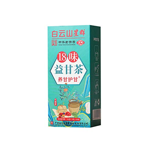 18 Flavors of Liver Protection Tea, 18 Flavors Liver Care Tea, Everyday Nourishing Liver Tea, biologisch und naturbelassen Tee, Everyday Nourishing Liver Tea, Herbs Nourishing Liver Tea (1Box) von Keeplus