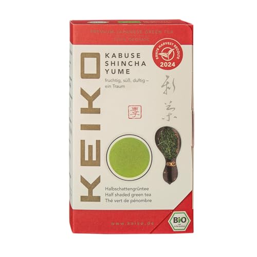 Bio Shincha Yume Ernte 2019 - Keiko Tee Bio Shincha Yume Ernte 2019 - Keiko Tee von Keiko - Teaworld