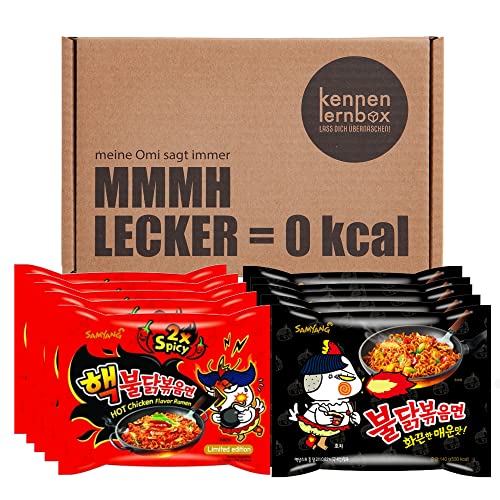 Kennenlernbox 10er Buldak Box | Samyang Hot Chicken Ramen Combo | 5er Pack Hot Chicken & 5er Pack 2x Spicy von Kennenlernbox