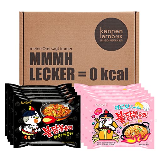 Kennenlernbox 10er Buldak Box | SAMYANG Hot Chicken Ramen Combo | 5er Pack Hot Chicken & 5er Pack Carbonara von Kennenlernbox