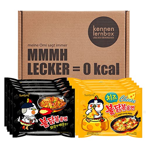 Kennenlernbox 10er Buldak Box | SAMYANG Hot Chicken Ramen Combo | 5er Pack Hot Chicken & 5er Pack Käse | von Kennenlernbox
