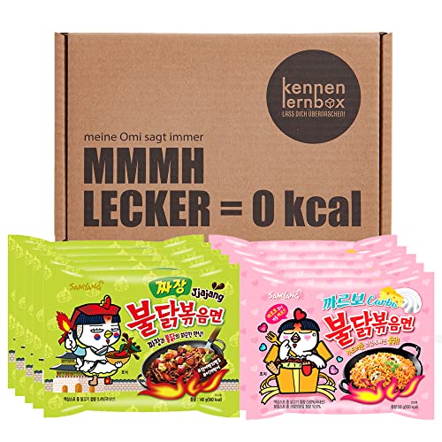 Kennenlernbox 10er Buldak Box | Samyang Hot Chicken Ramen Combo | 5er Pack Jjajang & 5er Pack Carbonara von Kennenlernbox
