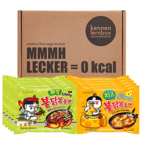 Kennenlernbox 10er Buldak Box | Samyang Hot Chicken Ramen Combo | 5er Pack Jjajang & 5er Pack Hot Chicken Käse von Kennenlernbox