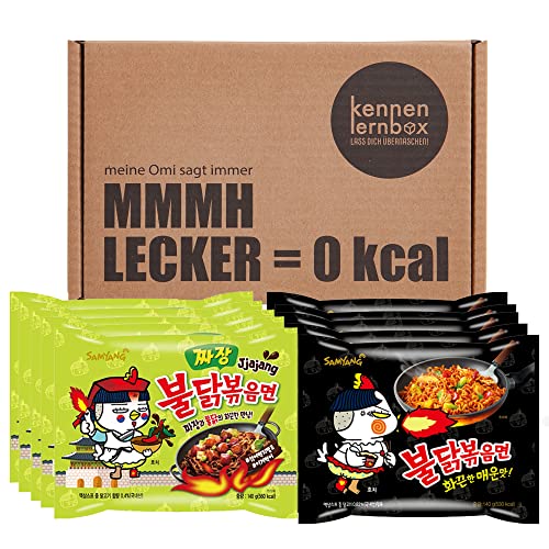 Kennenlernbox 10er Buldak Box | Samyang Hot Chicken Ramen Combo | 5er Pack Jjajang & 5er Pack Hot Chicken von Kennenlernbox