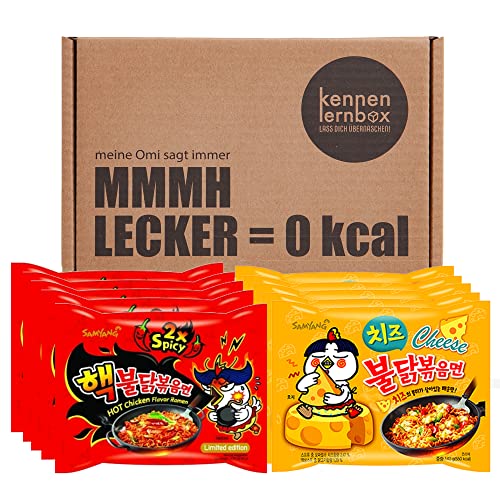 Kennenlernbox 10er Buldak Box | Samyang Hot Chicken Ramen Combo | 5er Pack Käse & 5er Pack 2x Spicy von Kennenlernbox