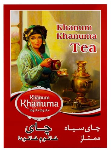 Khanum Khanuma Schwarzer Tee Loser Tee 500 Gramm Khanum Khanuma Schwarzer Tee Loser Tee 500 Gramm von Khanum Khanuma