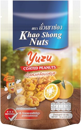 KHAO SHONG Erdnüsse mit Yuzu - 1 x 140 g KHAO SHONG Erdnüsse mit Yuzu - 1 x 140 g von Khao Shong