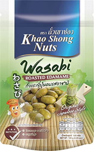 KHAO SHONG geröstete Edamame mit Wasabi, im praktischen wiederverschließbaren Beutel, 1 x 120 g von Khao Shong