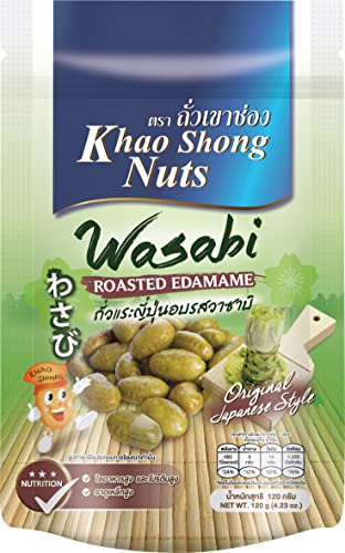 KHAO SHONG geröstete Edamame mit Wasabi, im praktischen wiederverschließbaren Beutel, 1 x 120 g KHAO SHONG geröstete Edamame mit Wasabi, im praktischen wiederverschließbaren Beutel, 1 x 120 g von Khao Shong